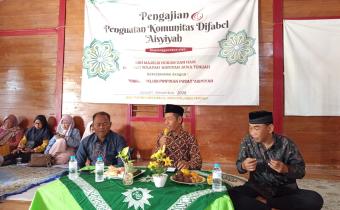 Bawaslu Sukoharjo Ajak Komunitas Difabel Aisyiyah Jadi Pemilih Rasional dan Pengawas Partisipatif